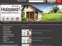 Holzplast &mdash; ������ � ���